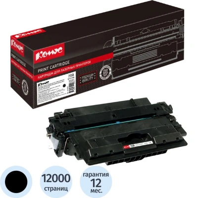Картридж лазерный Комус 70A Q7570A чер. для НР M5025/M5035mfp