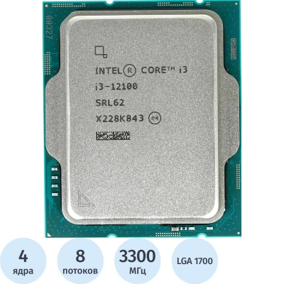 Процессор Intel Core i3-12100 S1700 OEM 3.3G (CM8071504651012)_вп