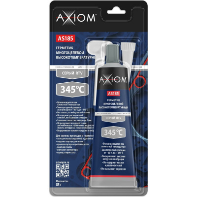 Высокотемпературный однокомпонентный автомобильный силиконовый герметик AXIOM®