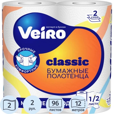 Полотенца бумажные Veiro Classic 2сл с тиснением 12м 2рул/уп 5п22