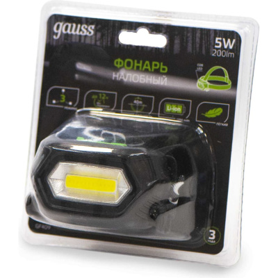 Фонарь Gauss налобный модель GFL409 5W 200lm Li-ion 1200mAh LED GF409