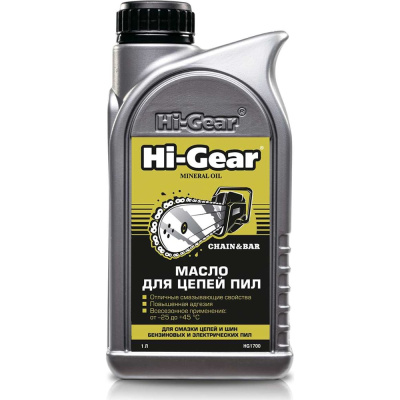 Масло для цепей пил Hi-Gear