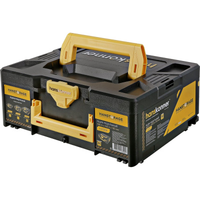 Модульный ящик для инструментов Hanskonner HS155P