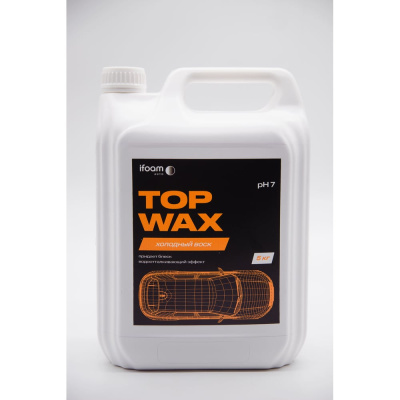 Холодный воск Ifoam «TOP WAX»
