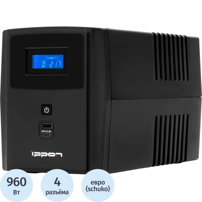 ИБП Ippon Smart Power Pro II Euro 1600 960Вт 1600ВА черный (1029742)