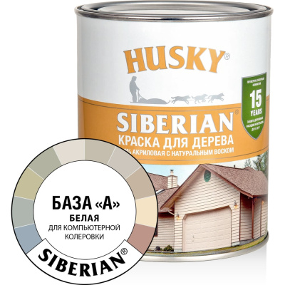 Краска для дерева HUSKY SIBERIAN 0,9 л База А