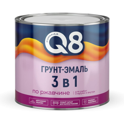 Грунт-эмаль по ржавчине 3 в 1 Formula Q8, полуматовая, 1,8 кг, голубая