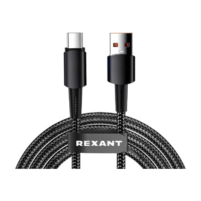 Кабель REXANT USB-A – Type-C, 6А, 120Вт, 1м, черный 18-7063