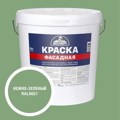 Краска фасадная Эксперт нежно-зеленая 28 кг