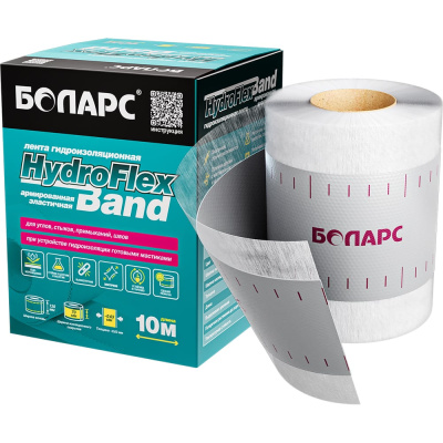 Гидроизоляционная лента БОЛАРС HydroFlex Band, рулон 10 м