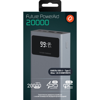 Портативное зарядное устройство QUMO Future PowerAid 20000mAh PD20W + QC22,5W (FPA-20C-S1), цвет темно-серый