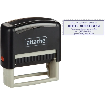 Оснастка для штампов пластик Attache 58х22 мм 9013