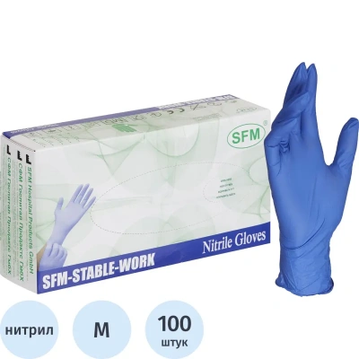 Перчатки нитриловые медицинские смотровые SFM Stable-Work/SUPERSOFT N 135, Германия, 50 пар (100 штук), размер 7-8, M (средний)