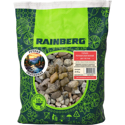 Галька речная окатанная Rainberg фр. 20-40 мм, 10 кг 6456