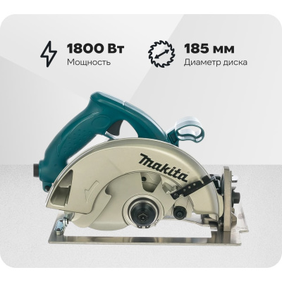 Дисковая пила Makita 5007N