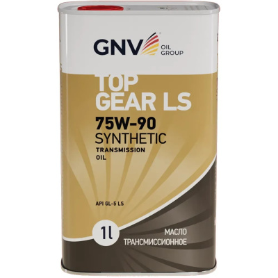 Трансмиссионное масло GNV Top Gear LS Synthetic 75W-90 API GL-5 LS