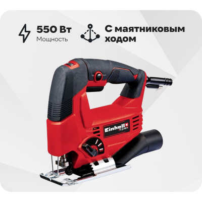 Лобзик Einhell TC-JS 80/1