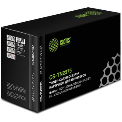 Лазерный картридж для brother dcp l2500/l2520/l2540/l2560 Cactus