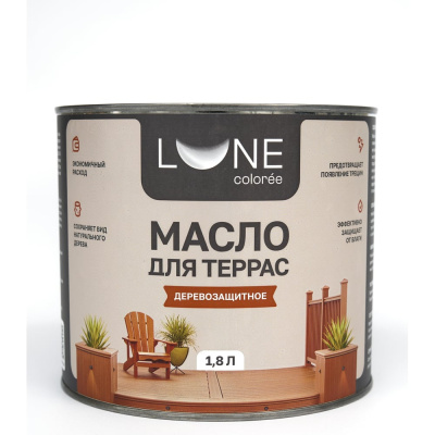 Масло для террас Lune Coloree цвет тик 1,8кг