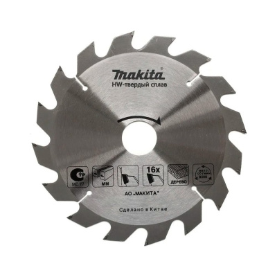 Пильный диск для дерева Makita 165x20/15.88x1.8/1.2x16T D-81050