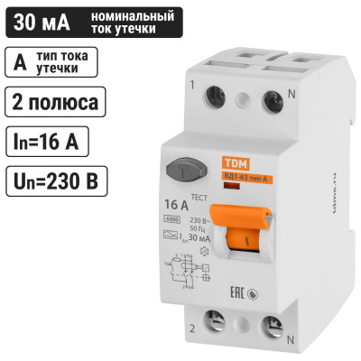 Узо TDM ELECTRIC ВД1-63 2Р 16А 30мА тип А