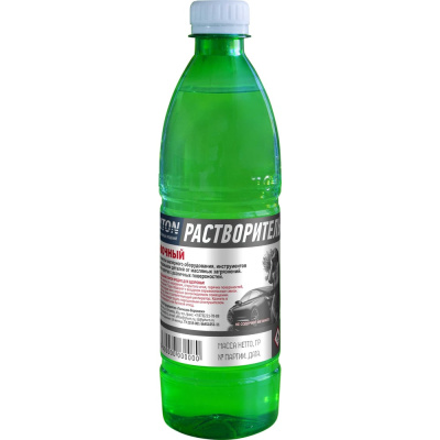Растворитель промывочный 1,0 л. Auton (15 шт.)