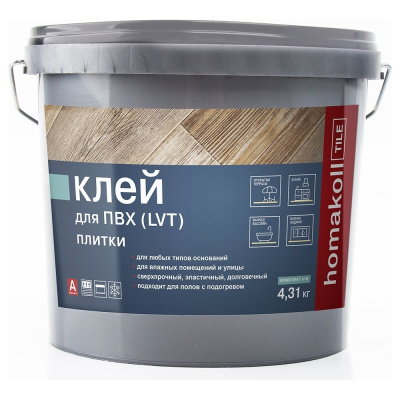 Влагостойкий клей для ПВХ и LVT плитки Homakoll Tile 2K PU, 4.31 кг