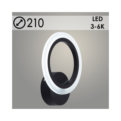 Бра РОСТОК LI8449A/1 BK черный 14W LED 3000K-6000K d210, HN24