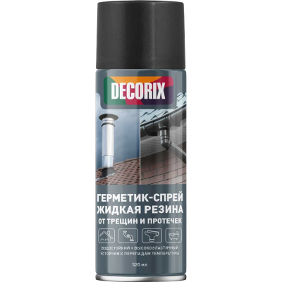 Герметик-спрей жидкая резина от трещин и протечек Decorix высокоэластичный, 520 мл,чёрный 0126-01 DX