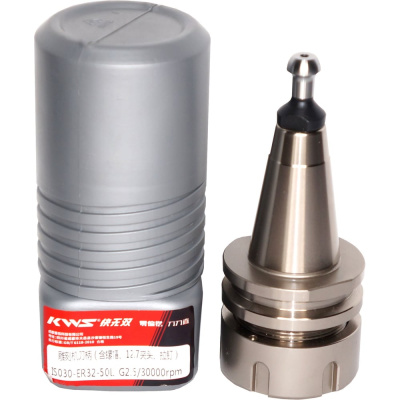 Патрон цанговый KWS ISO30 ER32 H50 RH высокоточный