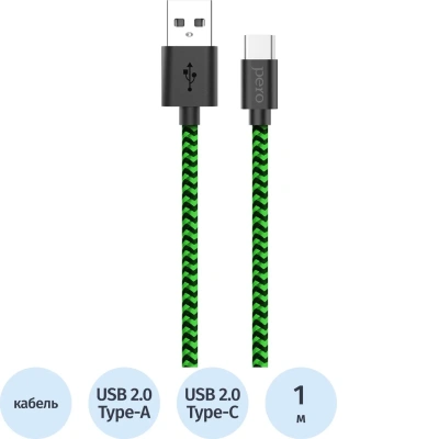 Кабель USB PERO DC-04 Type-C, 3А, 1м, Green-black (Fast Charge)