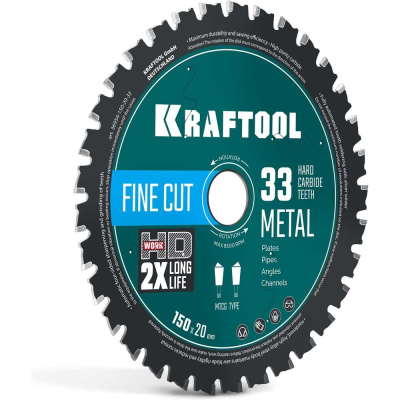Диск пильный по металлу и стали KRAFTOOL Metal Cut 150 х 20 мм, 33Т