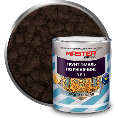 Молотковая грунт-эмаль по ржавчине Master Prime