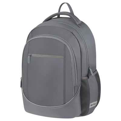 Рюкзак Berlingo U4 "Frost" 41*29,5*13см, 2 отделения, 3 кармана, эргономичная спинка