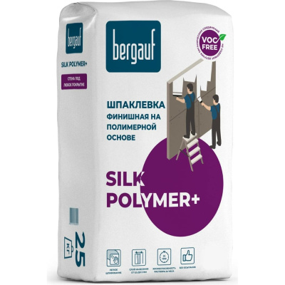 Финишная шпаклевка на полимерной основе Bergauf Silk Polymer + 25 кг