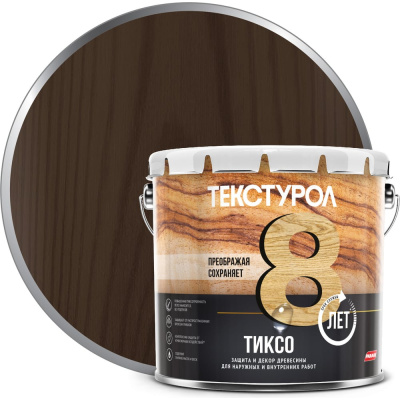 Деревозащитное средство Текстурол тиксо орех 3л