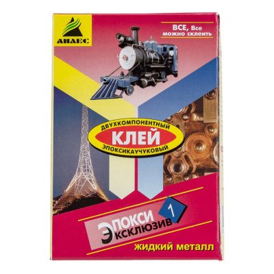 Клей ЭпоксиЭксклюзив Анлес 130 г
