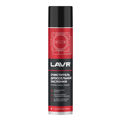 Очиститель дроссельной заслонки LAVR Ln1493