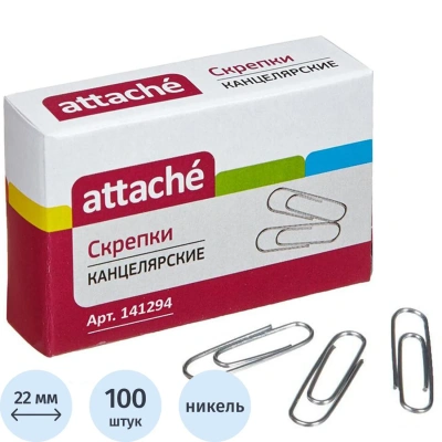 Скрепки Attache никелированные, 22 мм, негофрированные, 100 шт/уп