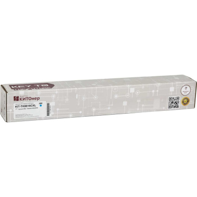 Картридж КИТОнер TK-8515C XL, TK-8515C XL, голубой, 25000 страниц, Kyocera TASKalfa