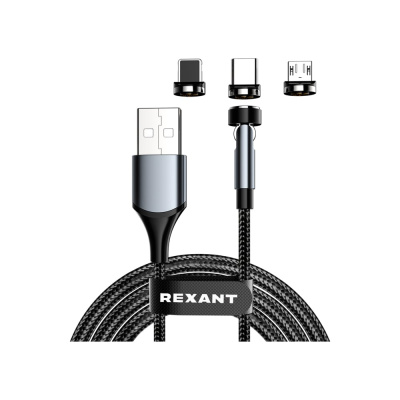 Кабель REXANT USB 3в1 со съемными магнитными портами, Type-С (2A), Lightning (2,4A), Micro USB (2A), 1,2м, черный