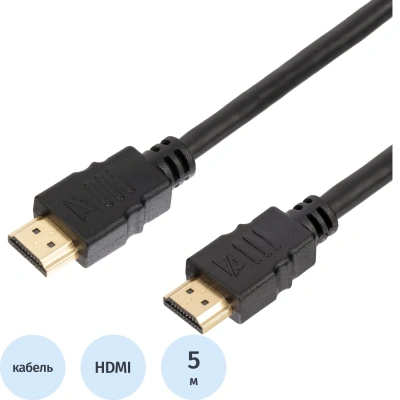 Кабель Bigtech (OAVDC14) HDMI 4K 2.0 M/M, 5м, чер