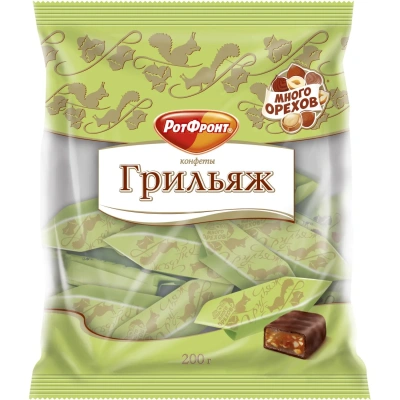Конфеты шоколадные Грильяж в шоколаде 200г