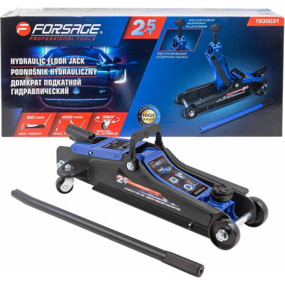Домкрат подкатной Forsage гидравлический 2.5т
