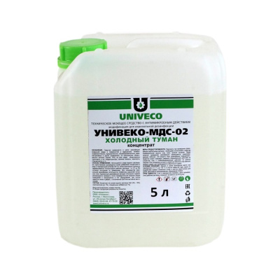 Концентрат УНИВЕКО МДС-02 Холодный туман канистра, 5л