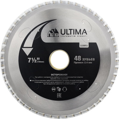 Универсальный пильный диск, ULTIMA 190-30/32 мм, Z48