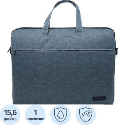 Сумка для ноутбука 15,6 PORTCASE (PORTCASE KCB-165 Grey)