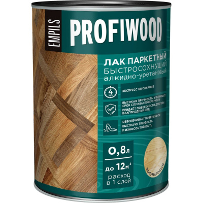 Алкидно-уретановый паркетный лак PROFIWOOD (быстросохнущий; полуматовый; 0.8 л; 0.7 кг)