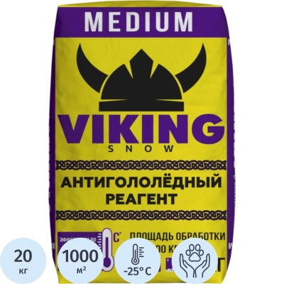 Реагент противогололёдный VIKING SNOW MEDIUM 20 кг до -25С