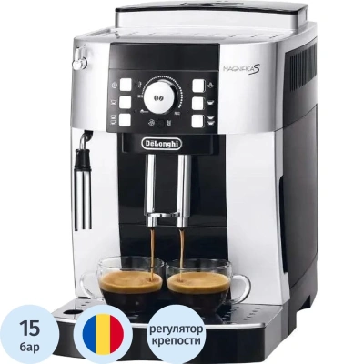 Кофемашина DELONGHI Magnifica S ECAM 21.117.SB, 1450 Вт, объем 1,8 л, ручной капучинатор, серебристая, EСAM 21.117.SB
